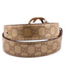 Gucci Gold Leather Guccissima GG Belt - Love that Bag etc - Preowned Authentic Designer Handbags & Preloved Fashions