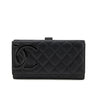 Chanel Black Quilted Calfskin Ligne Cambon Continental Wallet - Love that Bag etc - Preowned Authentic Designer Handbags & Preloved Fashions