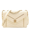 Chanel Ivory Lambskin Reversed Chevron Quilted Flap Bag - Love that Bag etc - Preowned Authentic Designer Handbags & Preloved Fashions