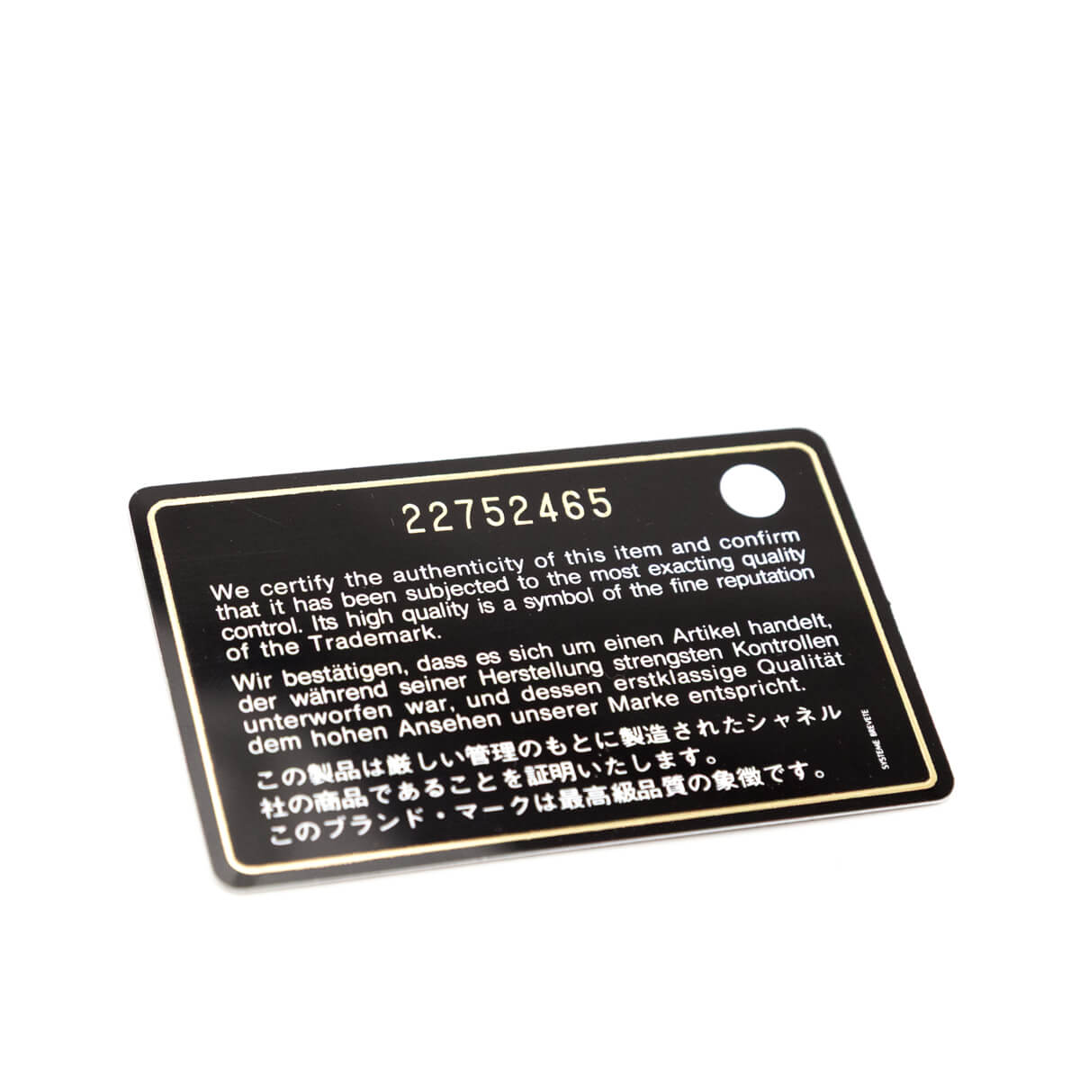 Chanel Red Lambskin Quilted Boy Zip Around Coin Purse Wallet