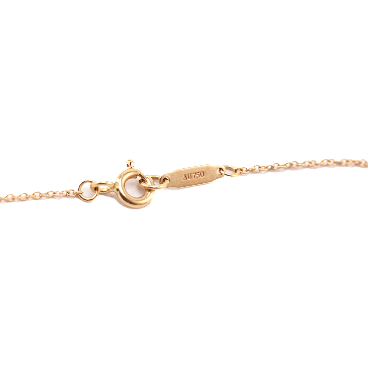 Tiffany & Co. 18K Rose Gold Mini Heart Key Pendant Necklace - Love that Bag etc - Preowned Authentic Designer Handbags & Preloved Fashions