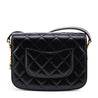 Chanel Black Quilted Shiny Calfskin & Suede Mini Messenger Bag - Love that Bag etc - Preowned Authentic Designer Handbags & Preloved Fashions