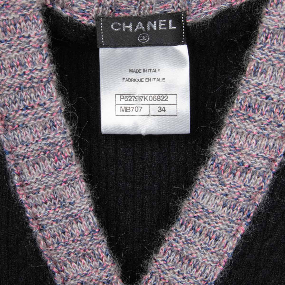 Chanel Black & Pink Silk & Cashmere Blend Brasserie Gabrielle Diamond Cardigan XXS | FR 34 - Love that Bag etc - Preowned Authentic Designer Handbags & Preloved Fashions