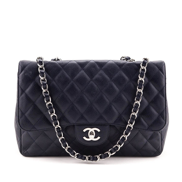 Chanel Metallic Bronze Distressed Lambskin Cambon Camera Bag Paris