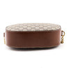 Gucci Beige GG Supreme Mini Chain Bag - Love that Bag etc - Preowned Authentic Designer Handbags & Preloved Fashions